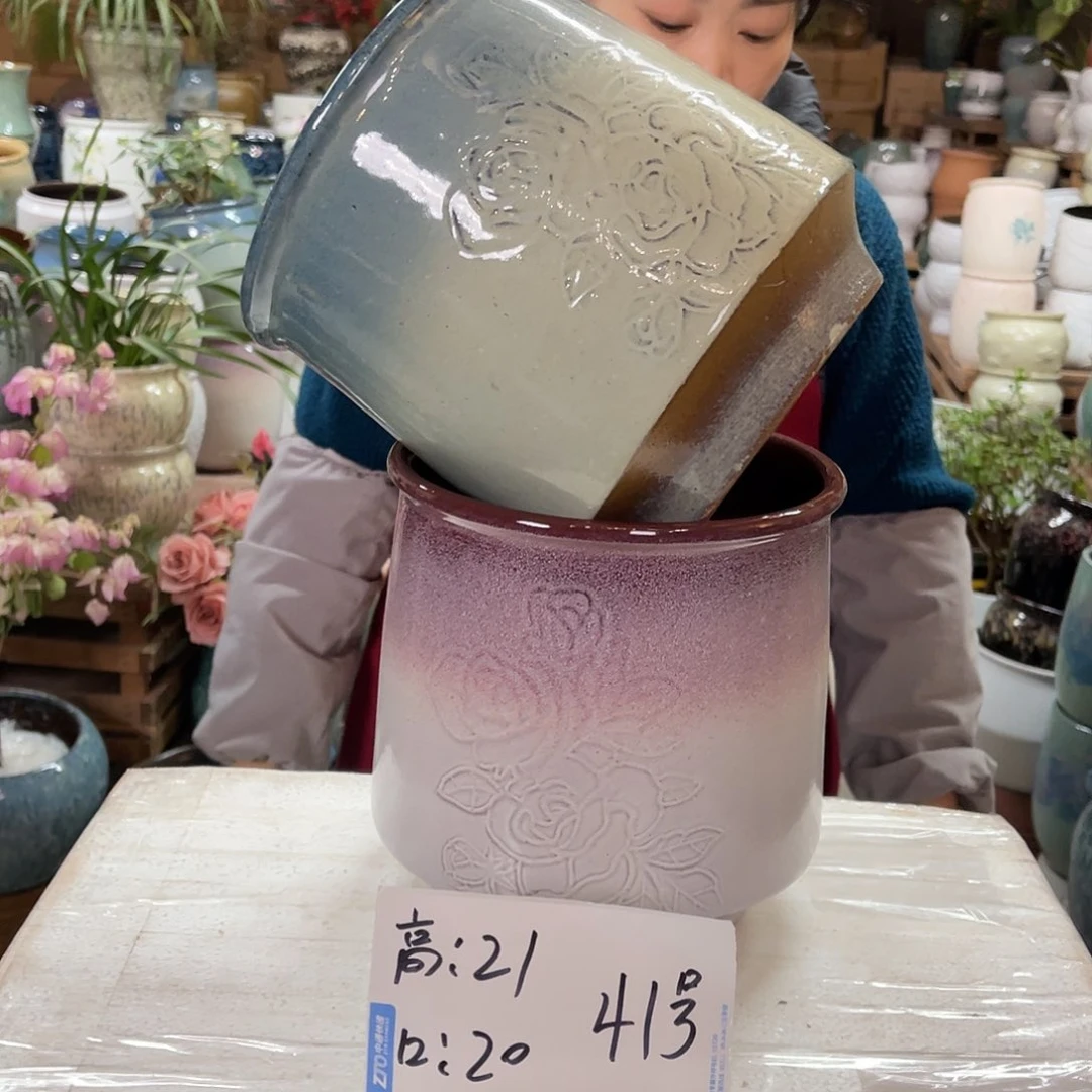 红陶高度21口径20