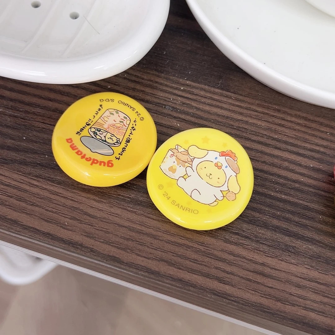 碟偏远地区不包邮