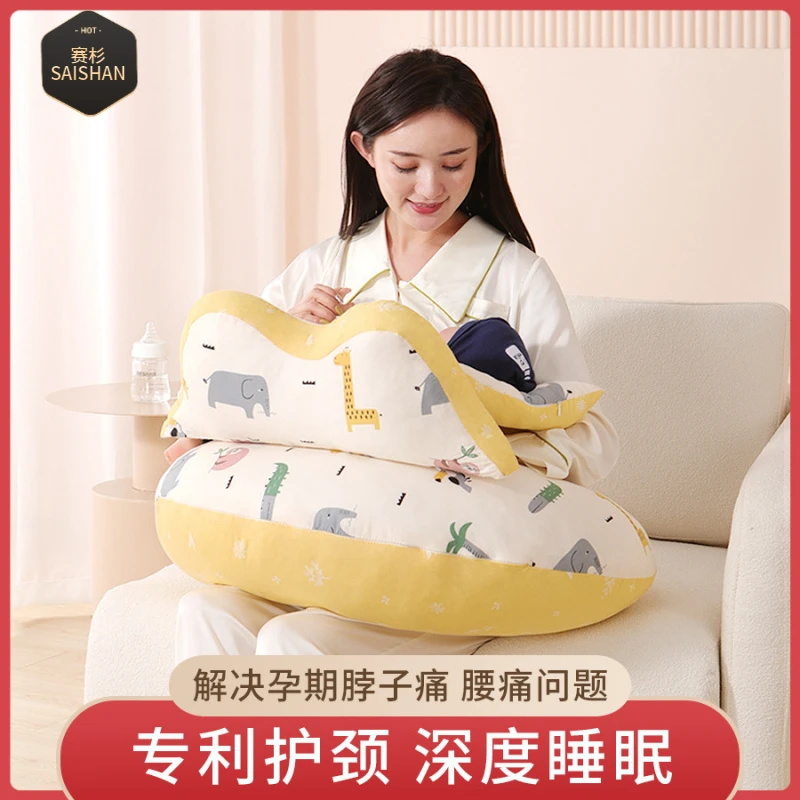 哺乳枕喂奶神器靠枕垫护腰椅夏季婴儿用品抱枕新生抱托豆豆绒月子