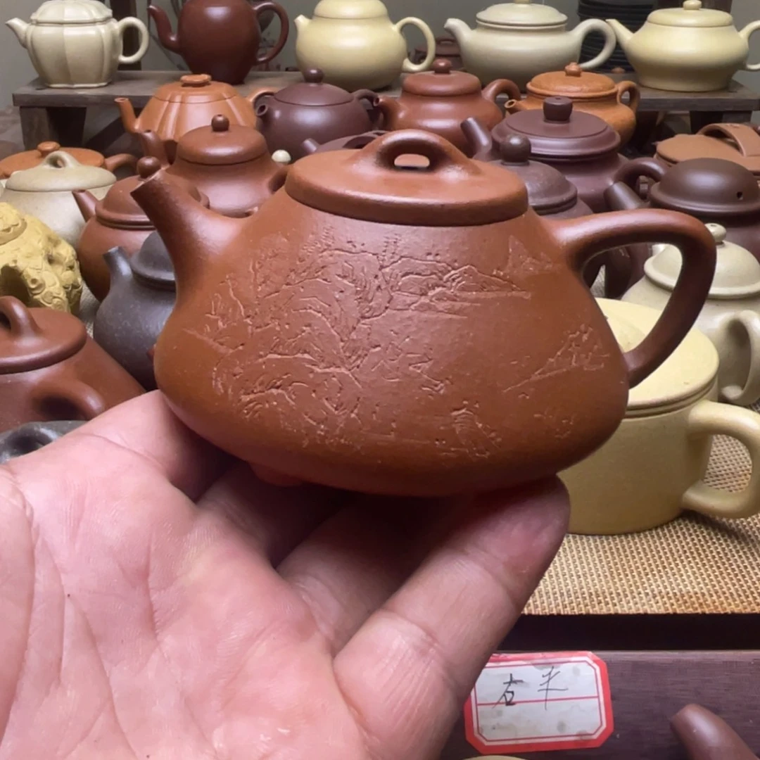 紫砂茶壶?****?宜兴紫砂壶工艺品