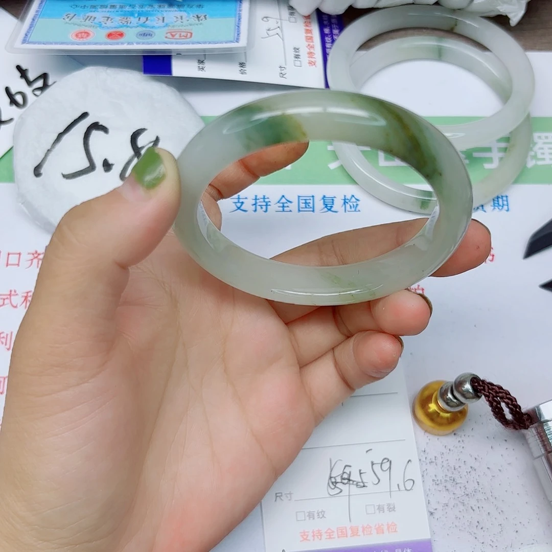 石英质玉手镯未镶嵌141/5960