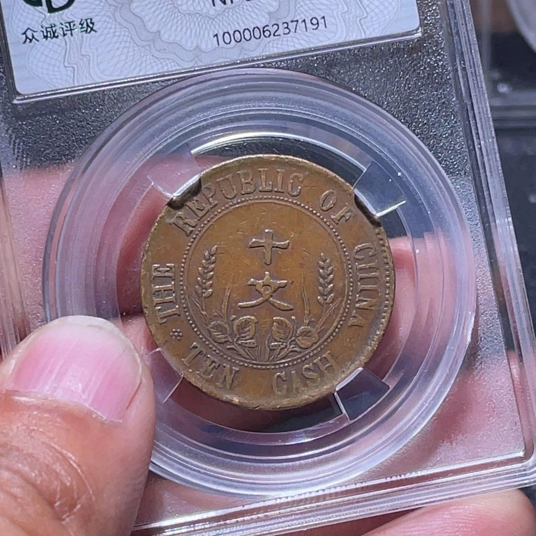 金属江南收藏江南柴7191