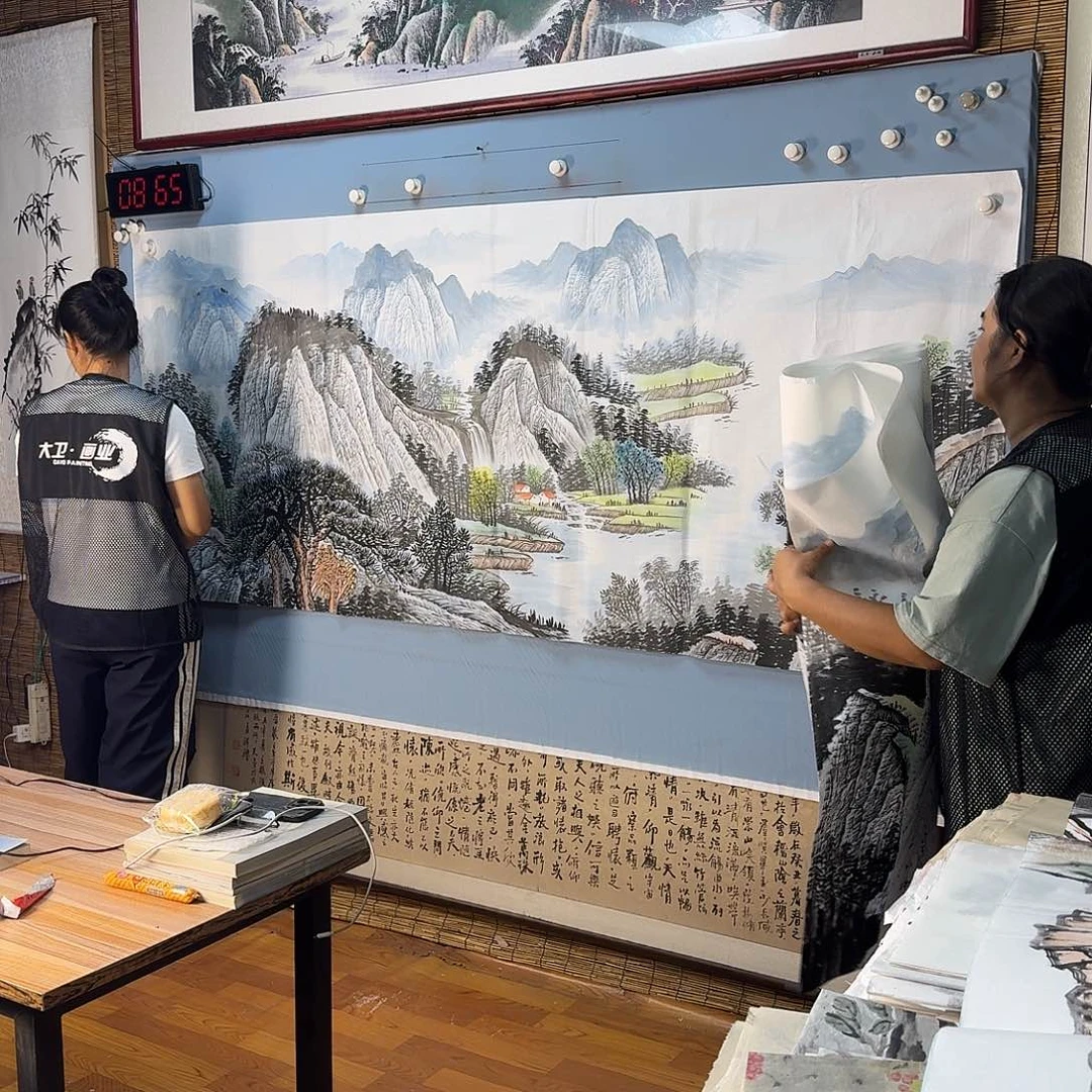 国画865 牡丹仙子