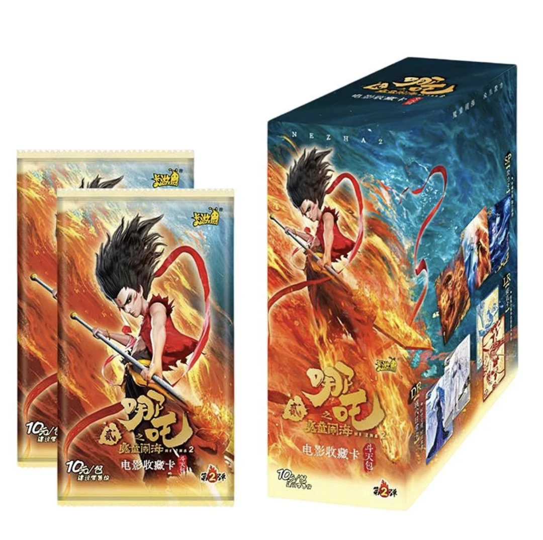 卡游【新人浮浮】EX版哪吒之魔童闹海电影收藏卡-斗天包二弹盲盒