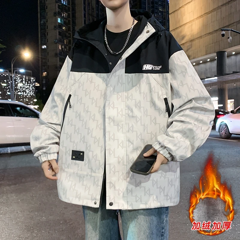 秋冬新款连帽加绒加厚外套男青少年学生潮流休闲夹克宽松冲锋衣男