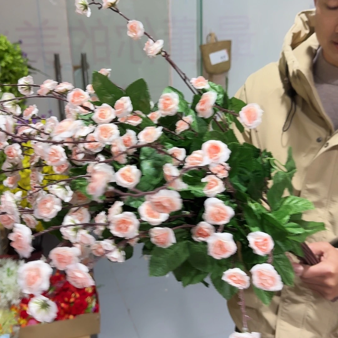 572号孤品花打包21支