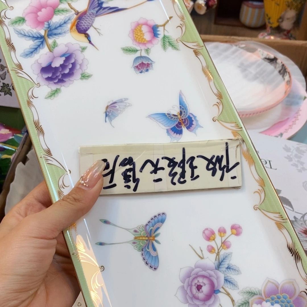 瓷片两单包邮…………………………