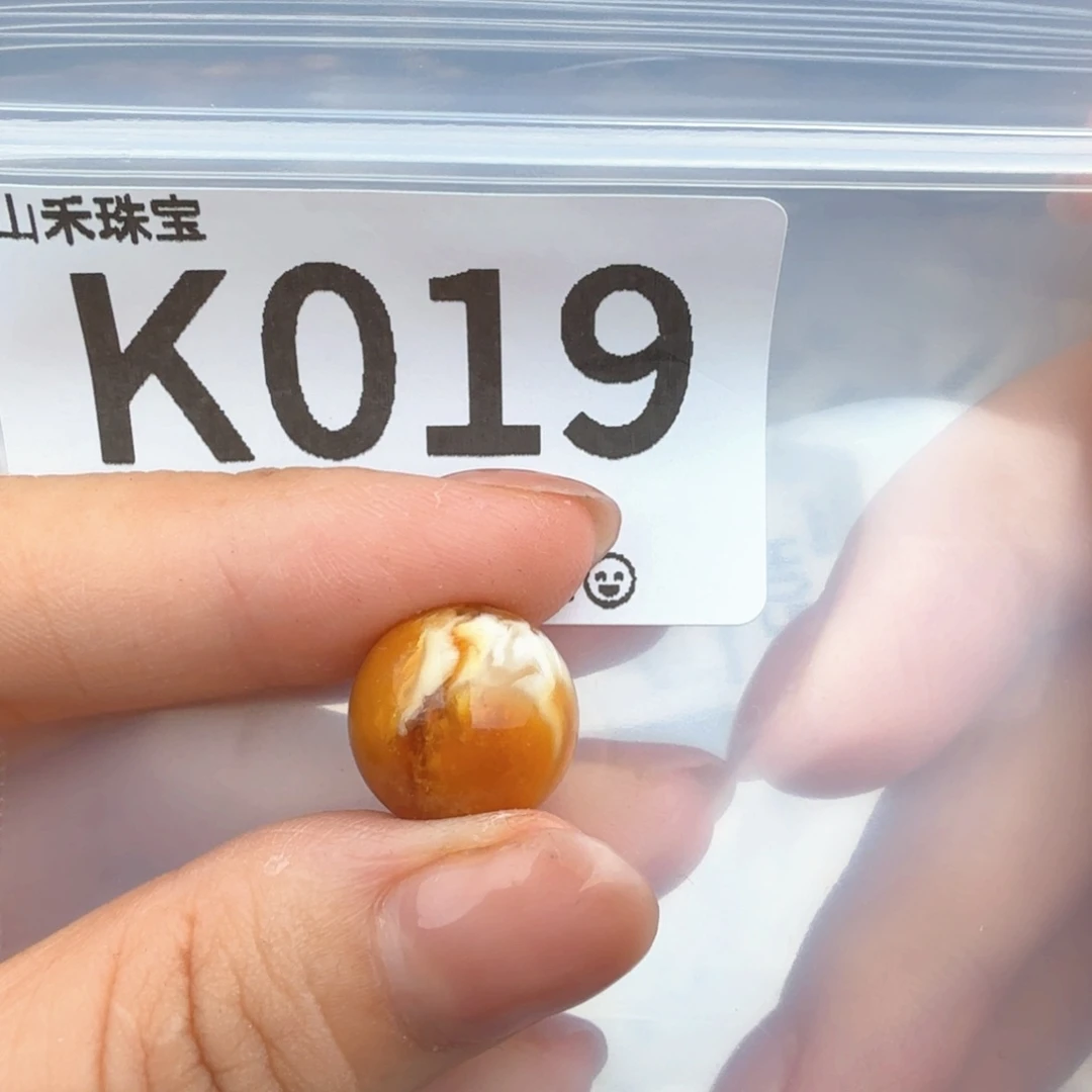 未镶嵌琥珀裸石琥珀蜜蜡