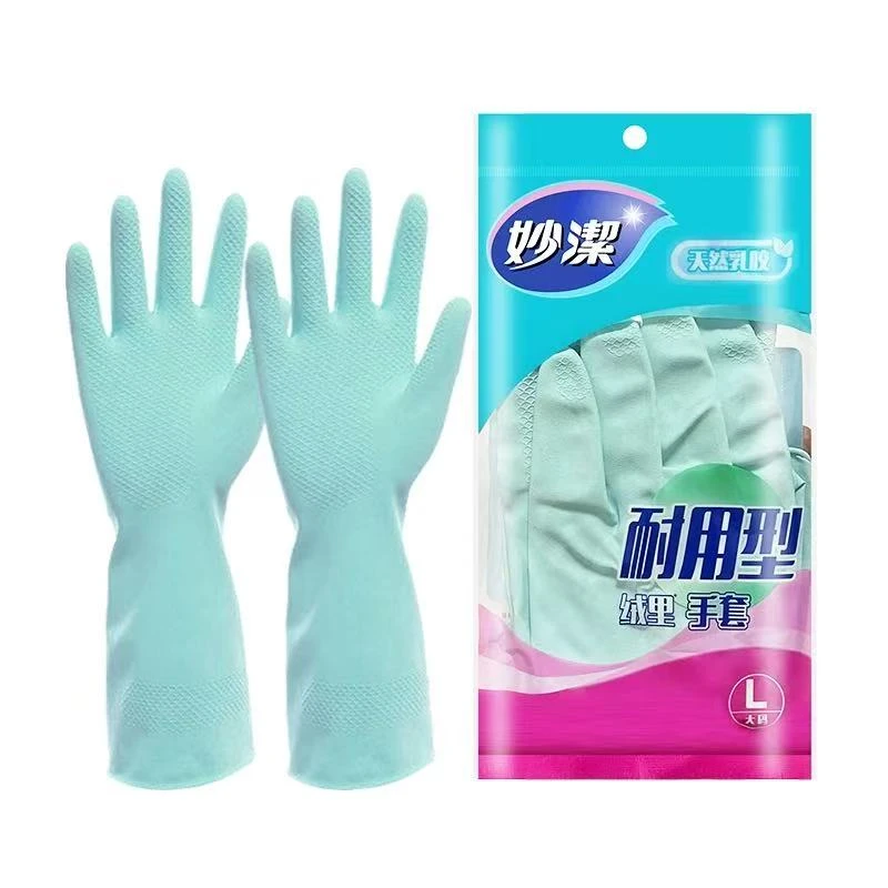 8475防水透气防滑薄款家务手套防烫塑胶清洗通用加厚男