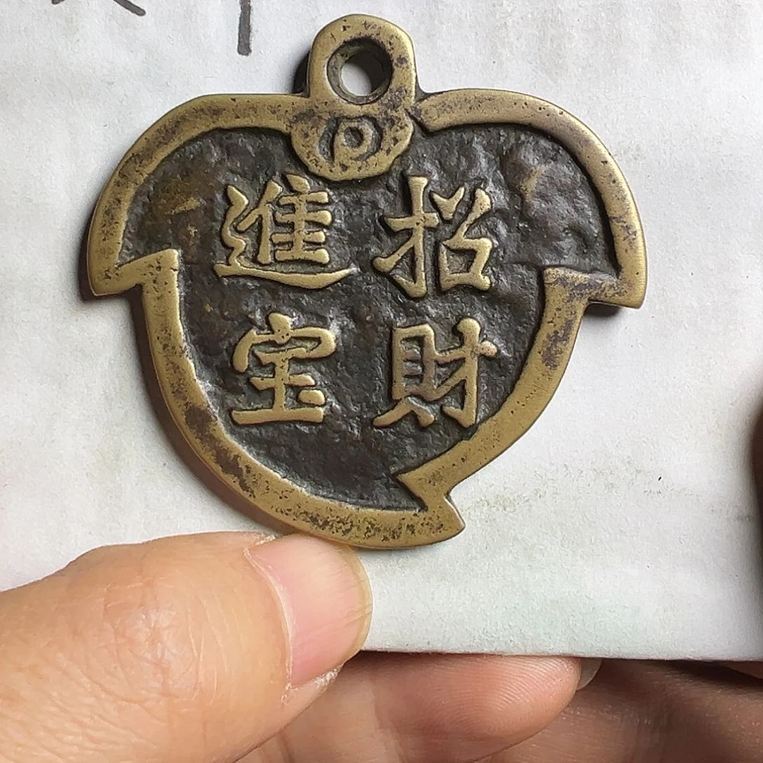 文创工艺品招财进宝挂花