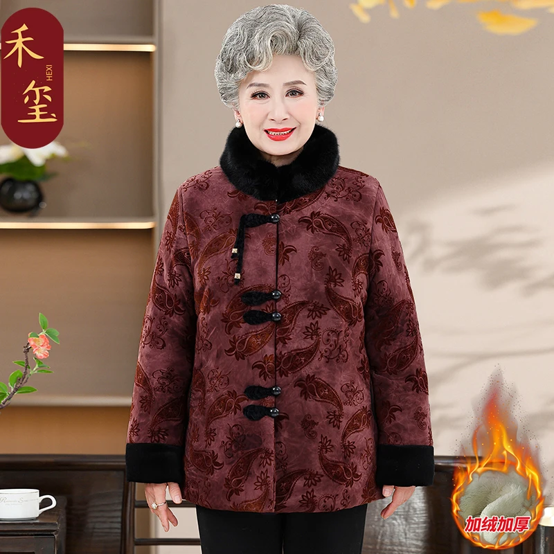 奶奶冬装棉衣服唐装上衣老年人妈妈冬季加厚羊羔绒棉袄外套老太太
