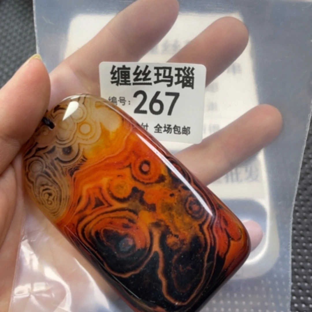 【闪购商品】玛瑙/玉髓颈饰未镶嵌