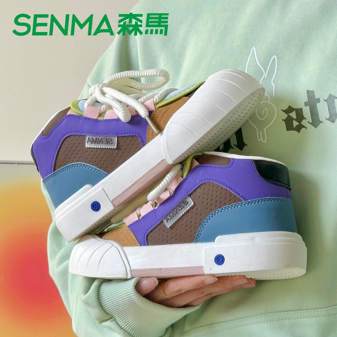 森马百搭时尚休闲板鞋运动潮鞋小众ins网红2024秋季新款爆火女鞋