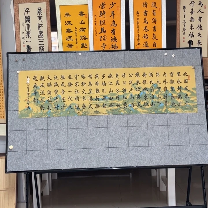 书法：：：：：：：：：：：：：：：
