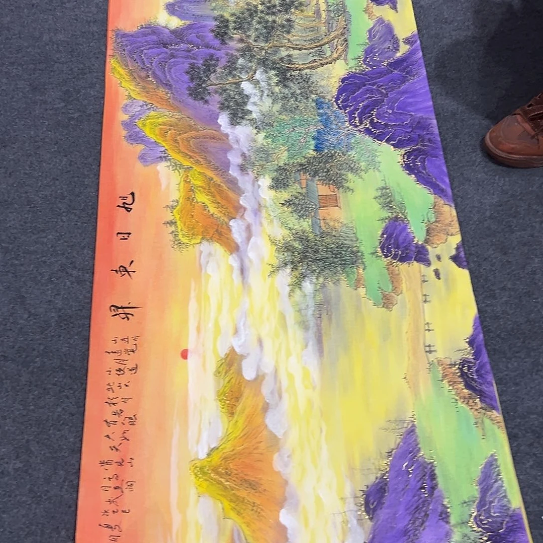 国画西楚画廊直播专用链接