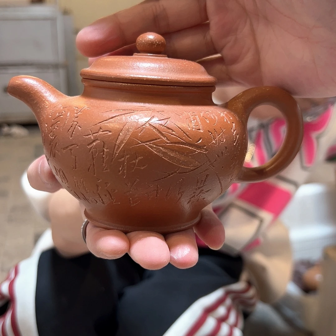 茶壶紫砂降坡泥掇只刻绘瑕