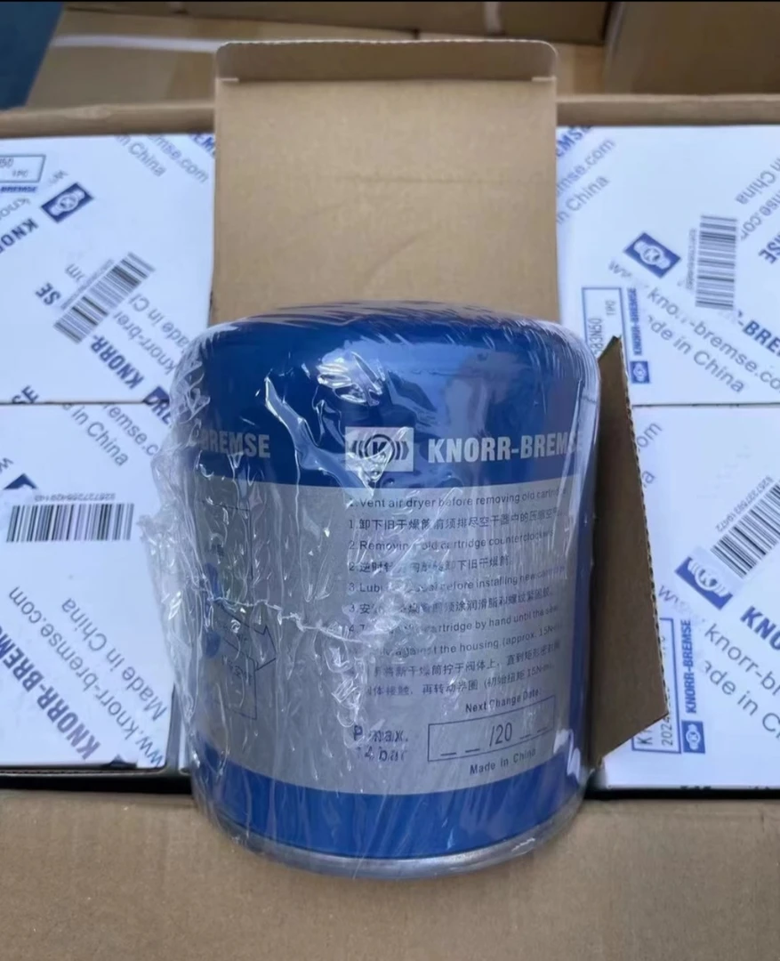 克诺尔干燥器总成，蓝罐长效10万公里，滤油滤水