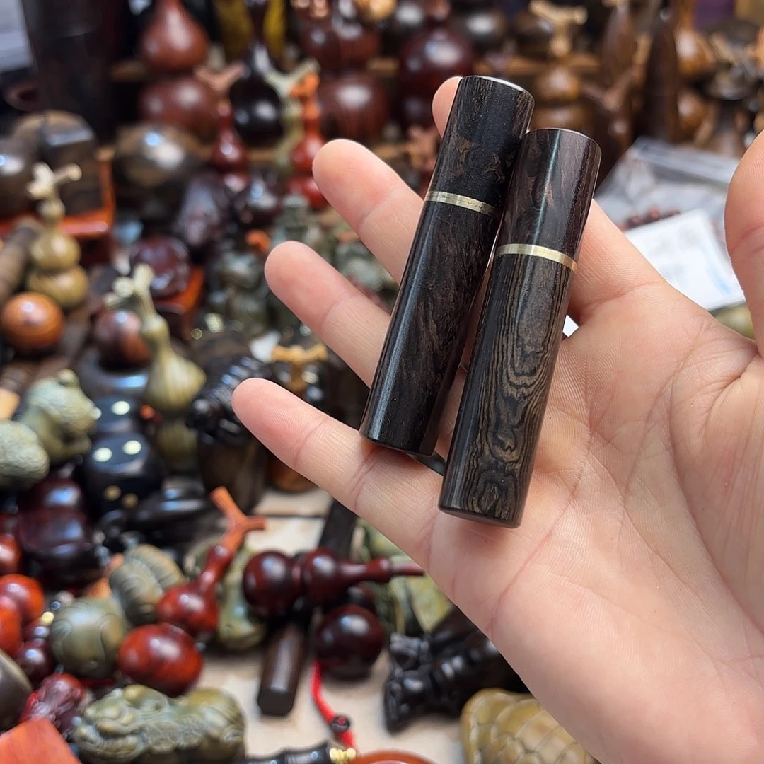 木紫光檀小牙签筒