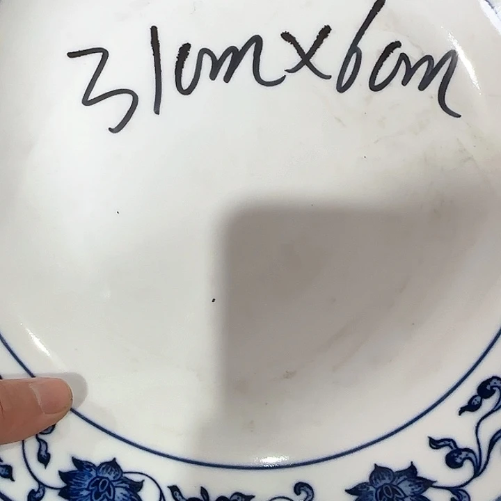 陶瓷122211232212221