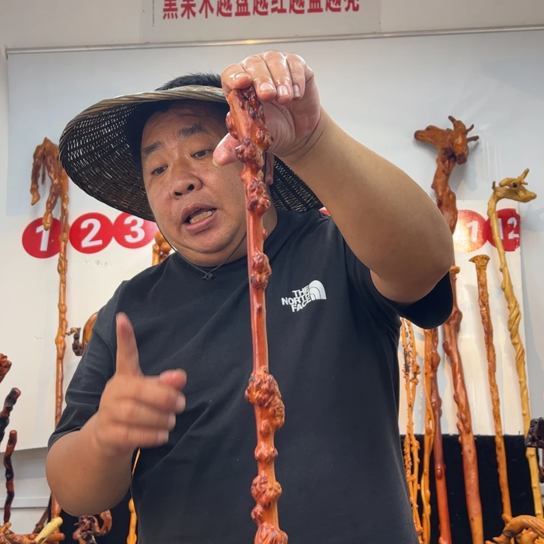 黑果木其他黑果木718