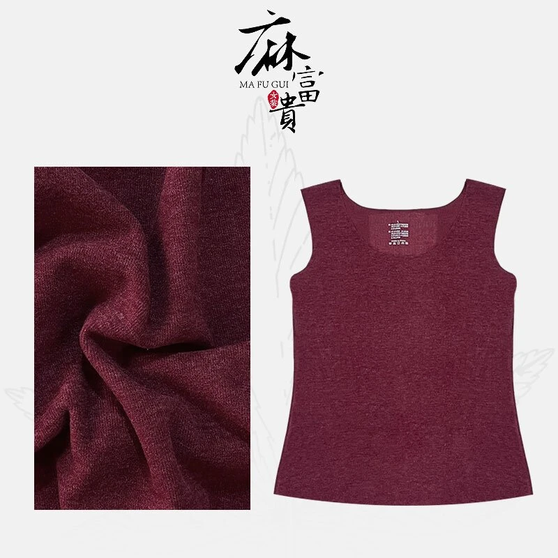 女士华绒保暖背心-铁锈红-M