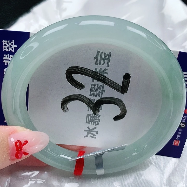 翡翠手镯未镶嵌天然缅甸a货翡翠