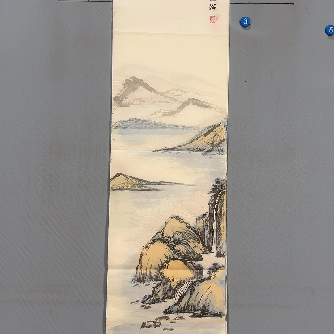 国画365 健健康康卡路里