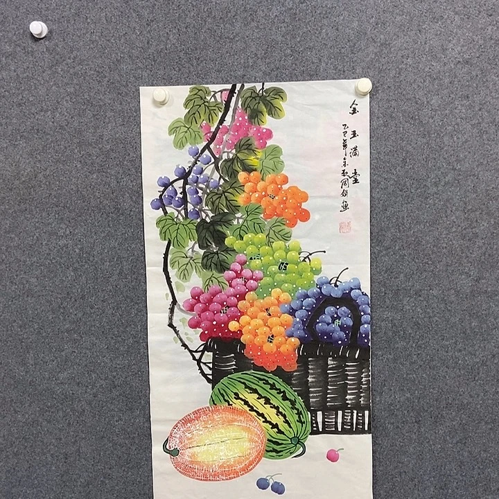 国画三尺葡萄一幅