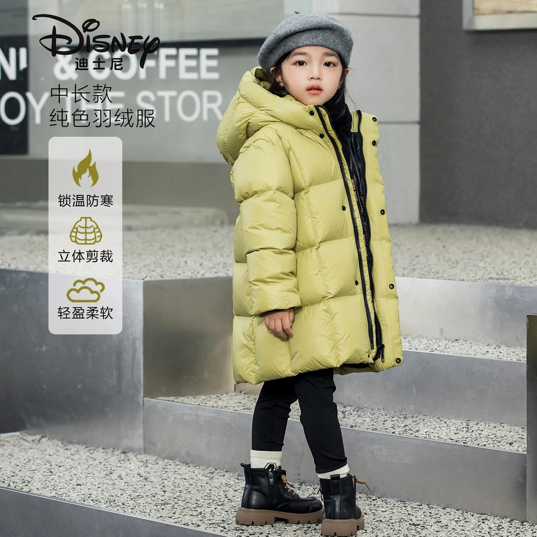 反季Disney/迪士尼儿童羽绒服冬季新款加厚中长款保暖时尚501