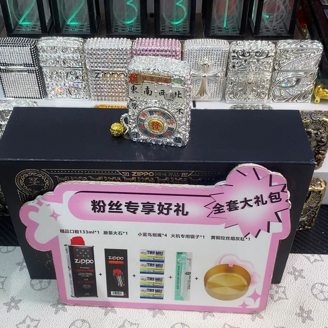 铜心****爱麻将把把胡一整套