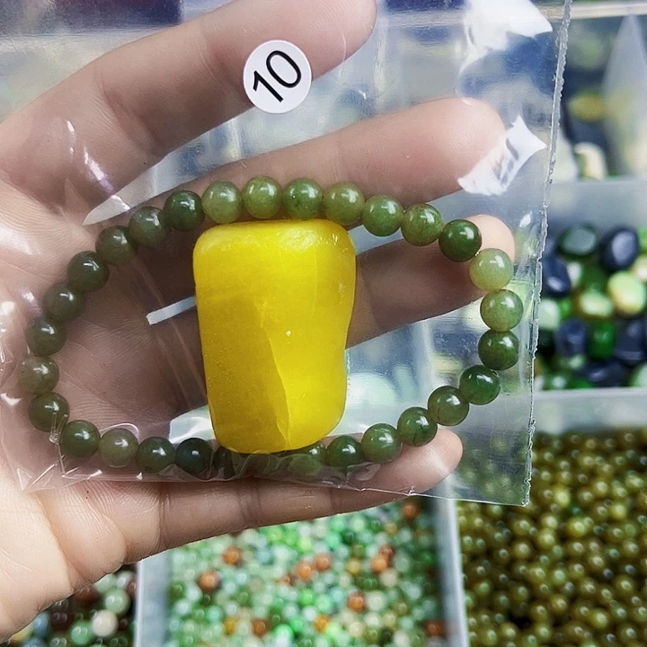 诚***心和田玉（糖玉）未镶嵌珠宝半成品