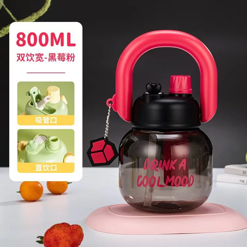 新疆包邮】新款双饮拎拎壶水杯大容量茶水分离大肚杯手提水杯