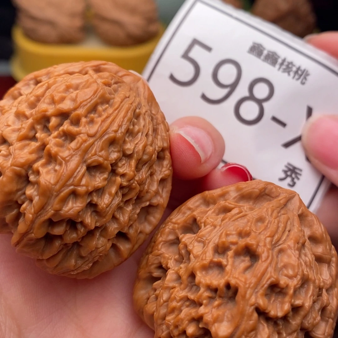 桃核把件南疆43……