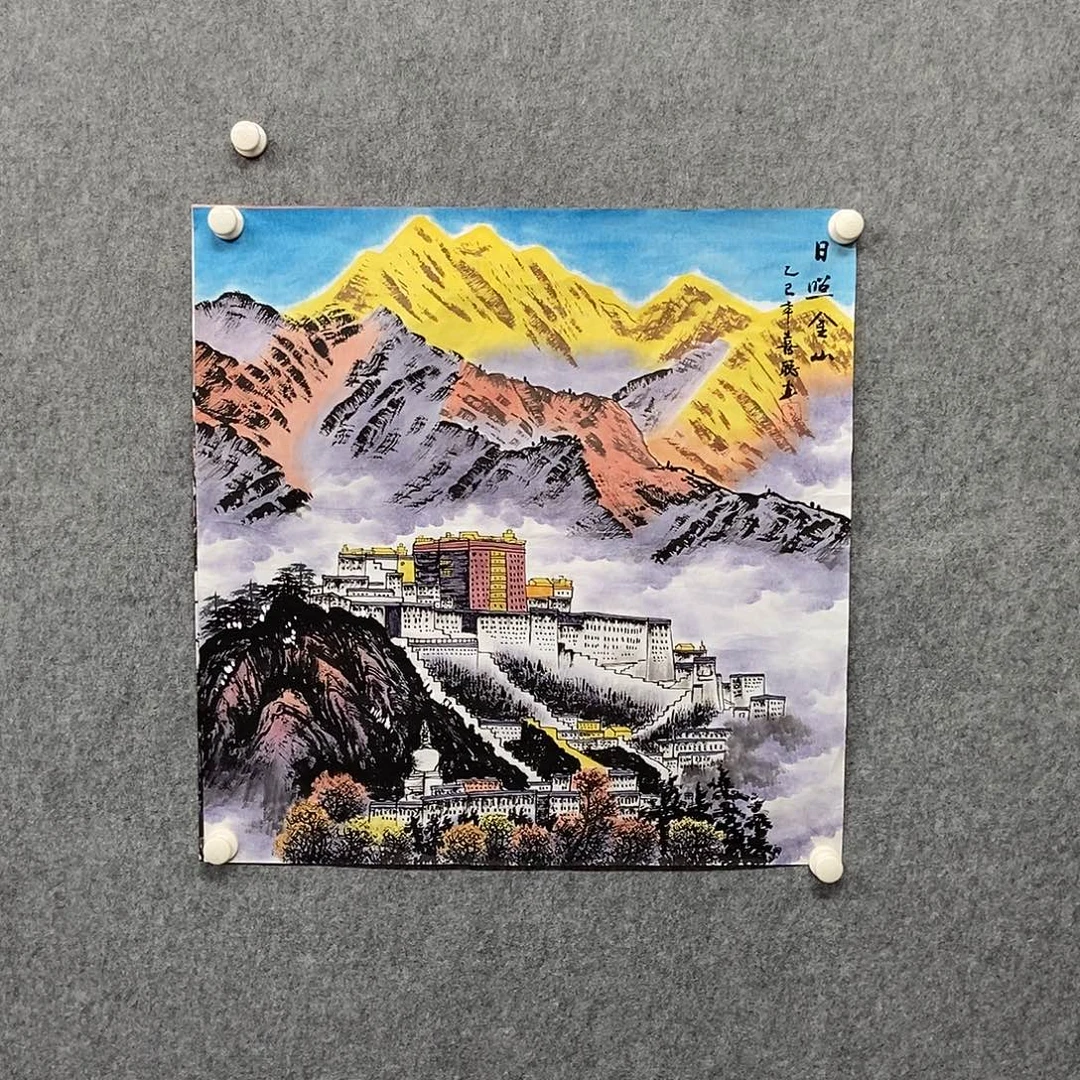 国画四尺斗方金山一幅