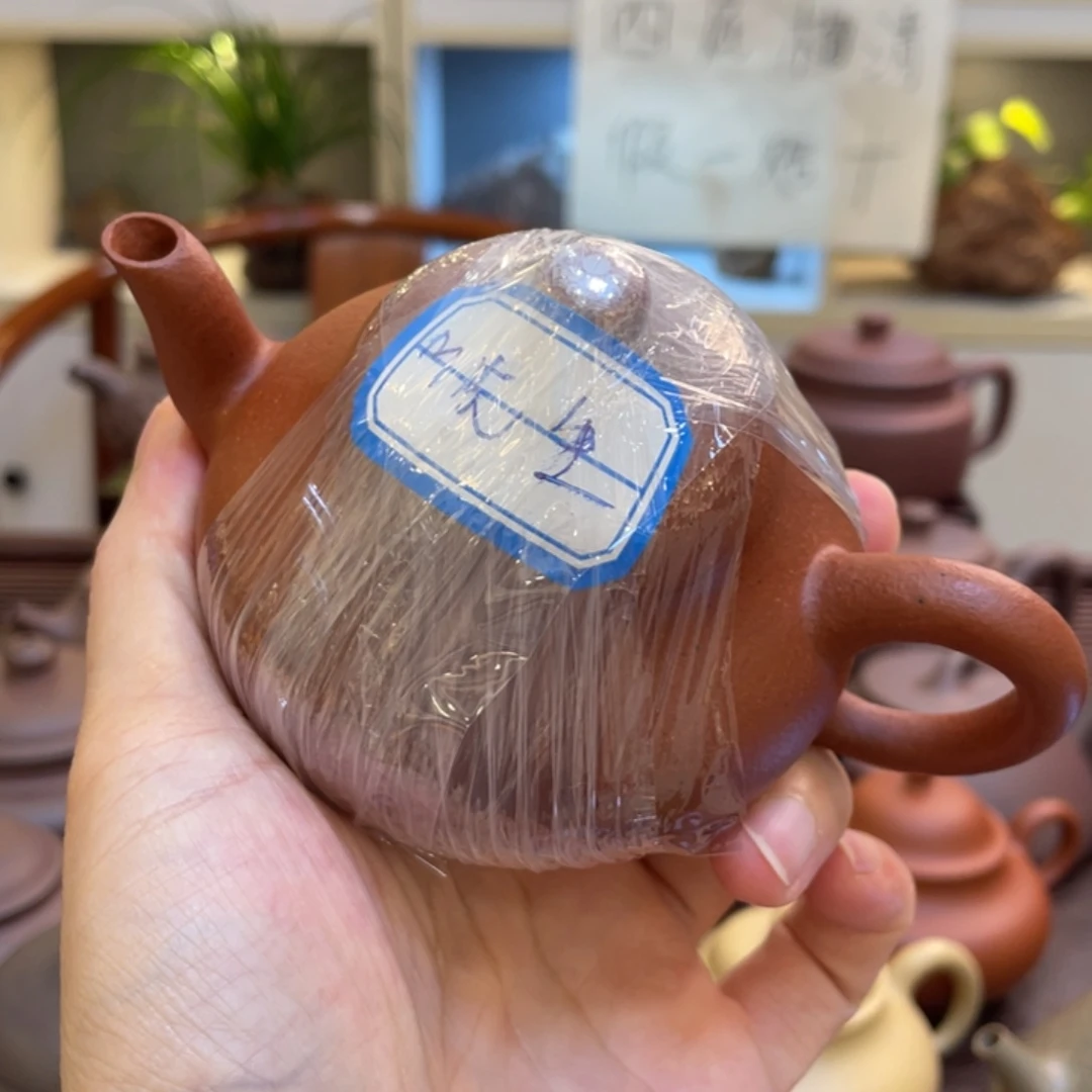 茶壶紫砂宜兴紫砂料原矿紫砂梨