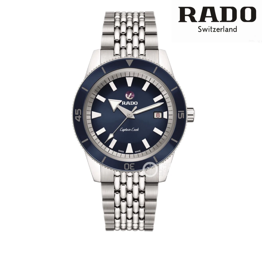 95新 Rado/雷达 亚虎/库克船长/公价17900元/表径42mm/单