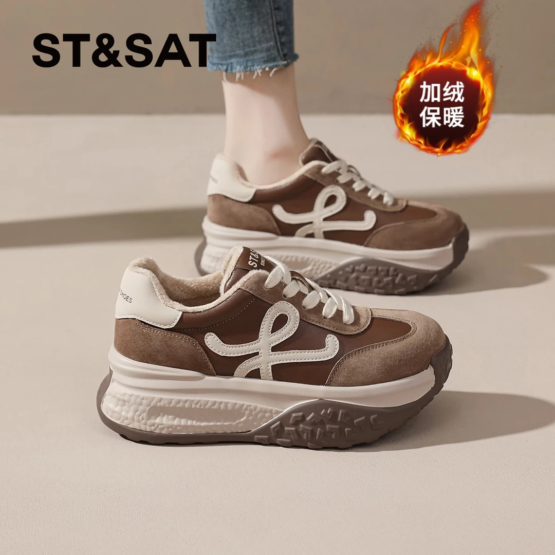 星期六德训棉鞋女2025冬季爆款休闲运动鞋加绒保暖棉鞋复古咖色鞋
