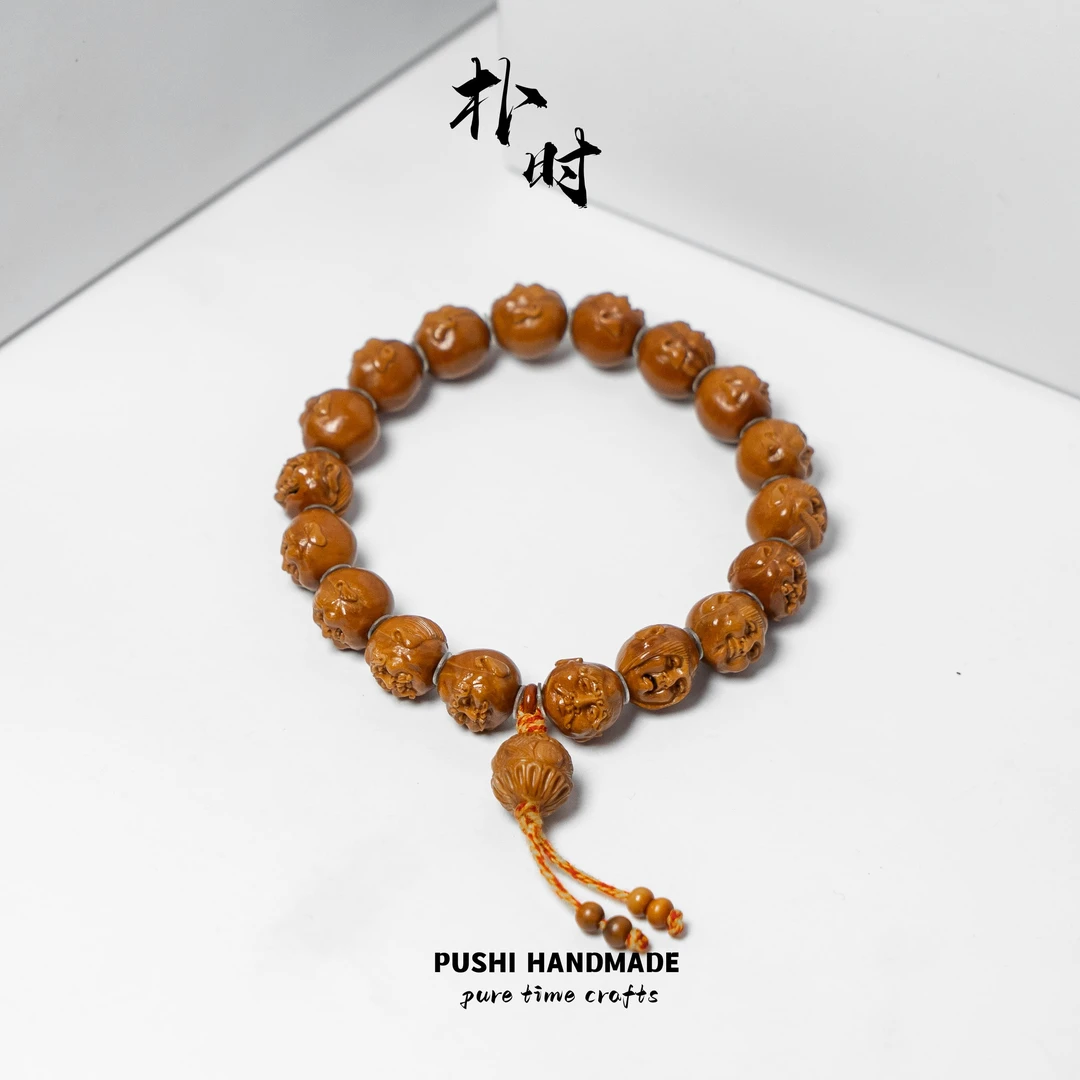 小籽须派罗汉 经典纯手工 橄榄核手串