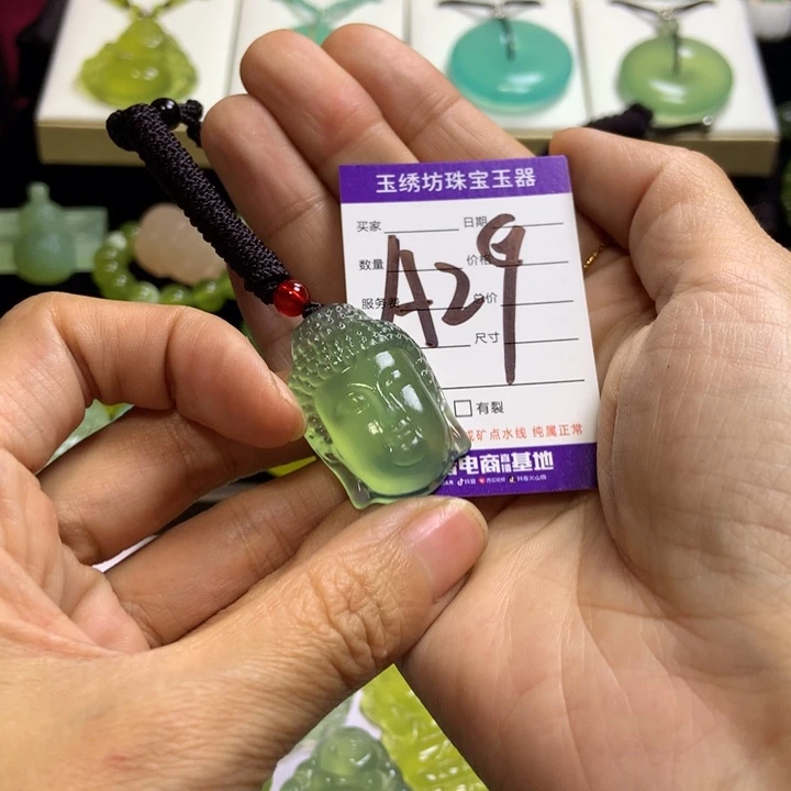 【闪购商品】蛇纹石玉未镶嵌颈饰丽****y