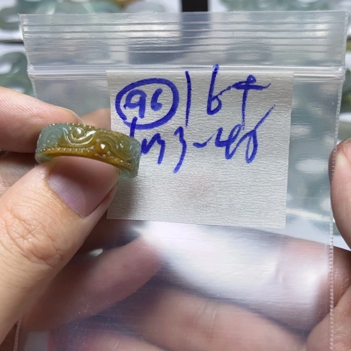 定制翡翠未镶嵌明天