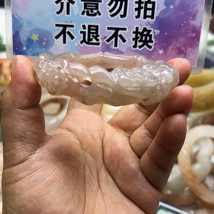 未镶嵌手镯石英岩玉