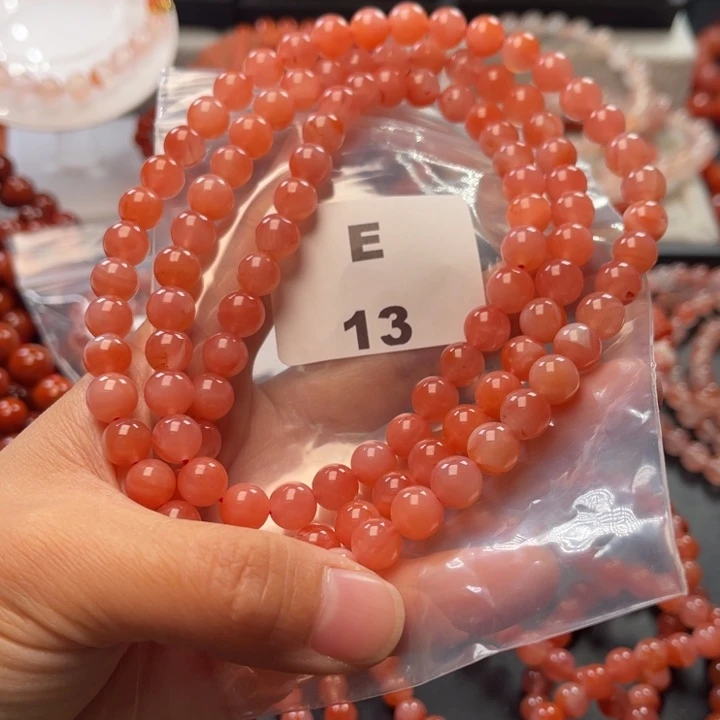 南红玛瑙未镶嵌多样性发货默认微瑕称重8mm