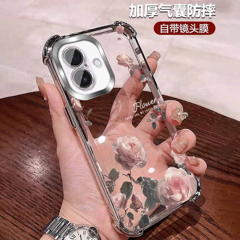 玫瑰适用苹果17pro手机壳air四角防摔15promax硅胶全包带镜头膜16