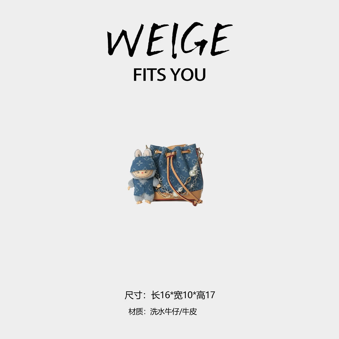 奢华风刺绣拉链单根斜挎包轻奢女士小香风工装风6698