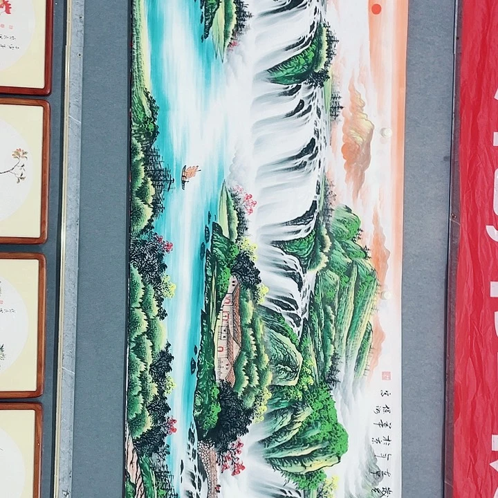 【闪购商品】国画艺术作品欣赏