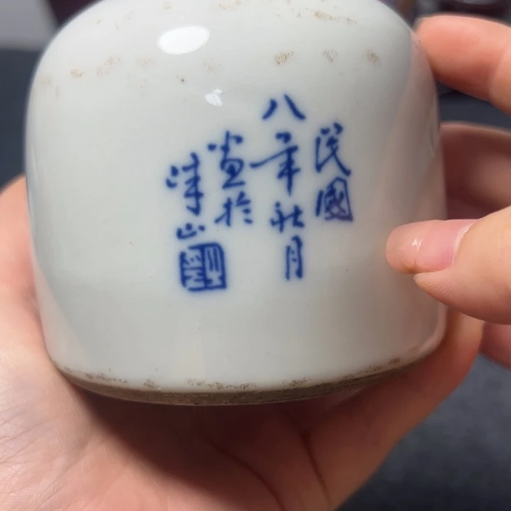 摆件景德镇陶瓷摆件展品