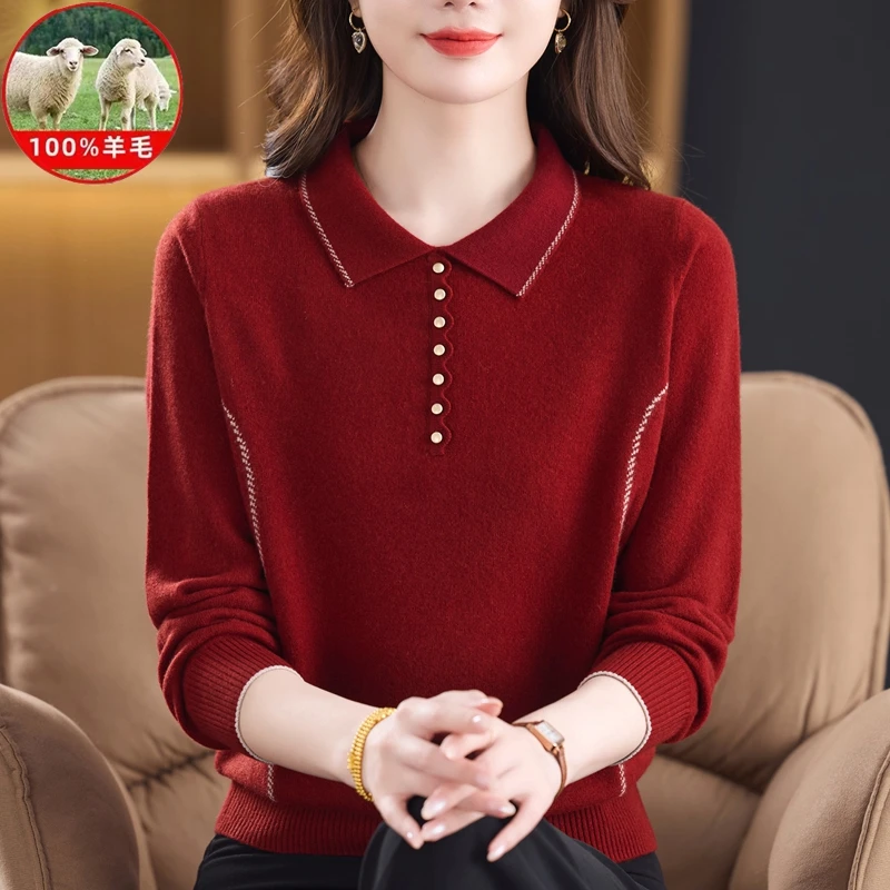 2025秋冬新款中年女士100%绵羊毛纯色时尚休闲羊毛衫高档针织衫