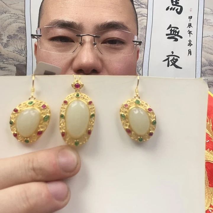 和田玉颈饰银S925镶嵌