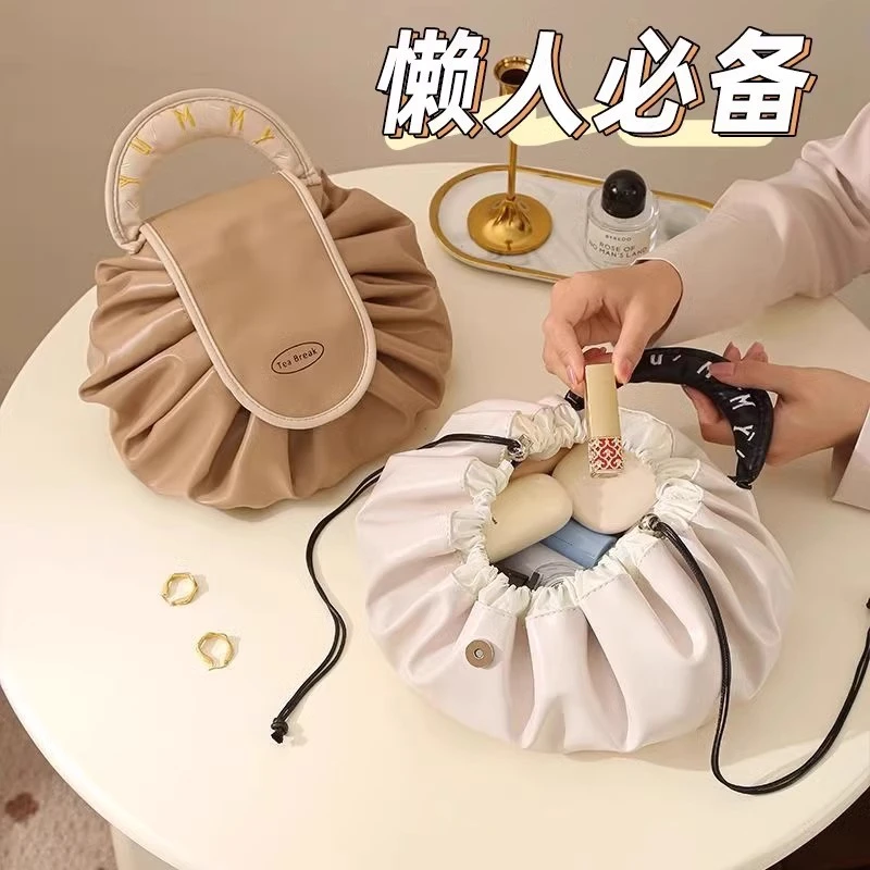新款懒人化妆包大容量便携收纳包旅行收纳袋抽绳束口袋防水洗漱
