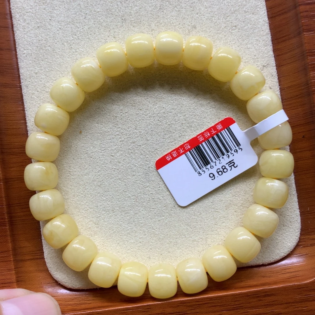 蜜蜡未镶嵌手链蜜蜡